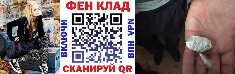 Amphetamine VHQ  Рыбное 