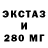 Бошки Шишки VHQ Abner soria