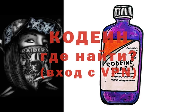 мдпв Нефтегорск