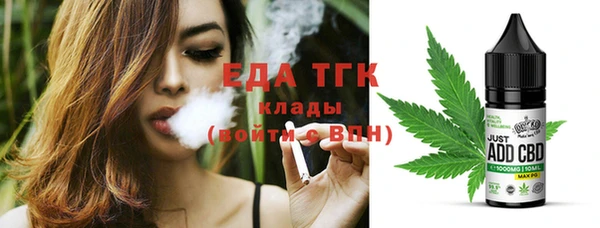 кокаин Новодвинск