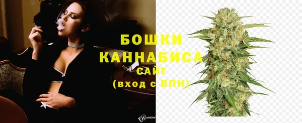 jwh Новокубанск