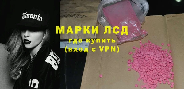 mdpv Новозыбков