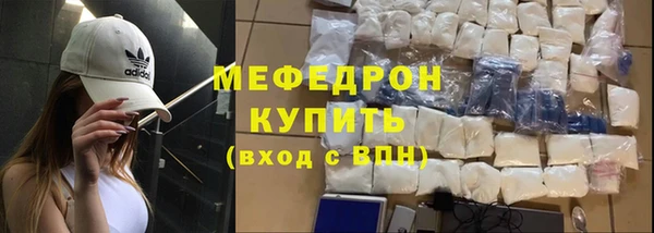 jwh Новокубанск