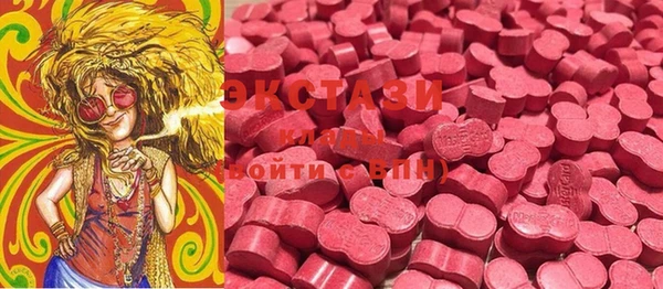 mdpv Новозыбков