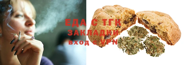 мдпв Нефтегорск