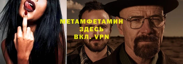 кокаин Новодвинск