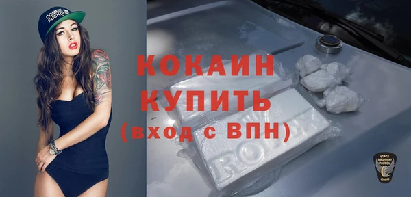 мдпв Нефтегорск