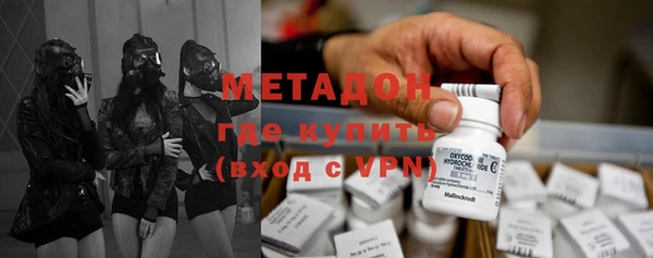 прущий лед Нея