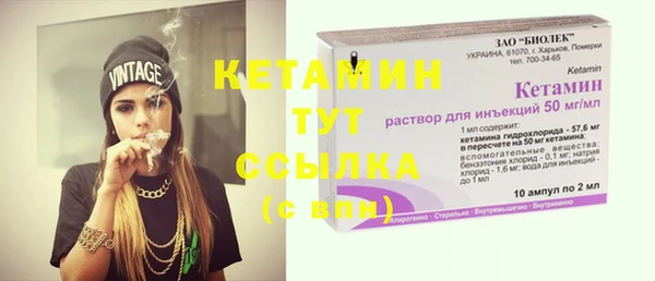 кокаин Новодвинск