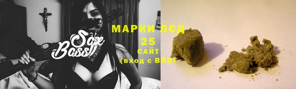 метамфетамин Надым