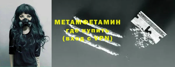 мдпв Нефтегорск