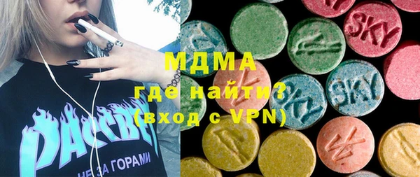 шишки Нефтекумск