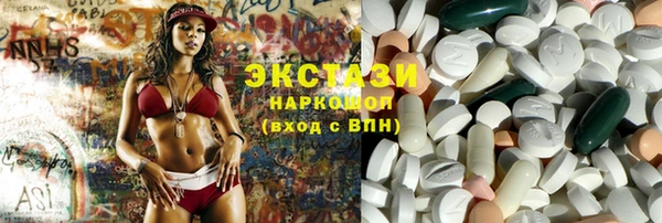 jwh Новокубанск