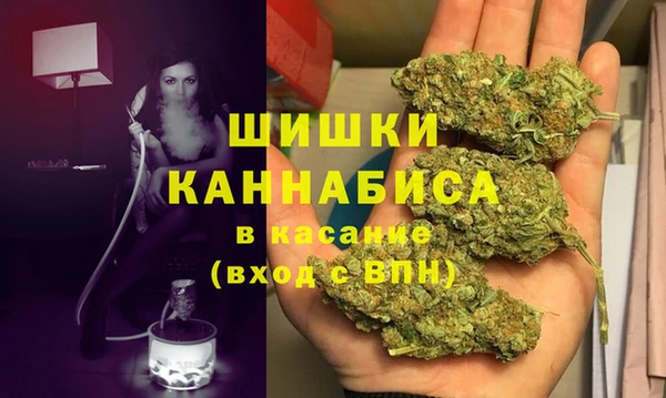 jwh Новокубанск
