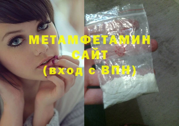 mdpv Новозыбков