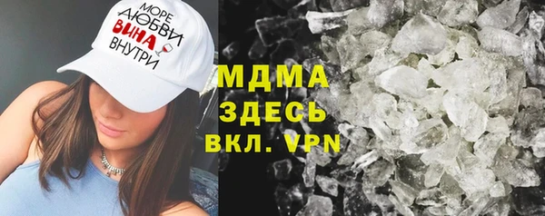 мдпв Нефтегорск