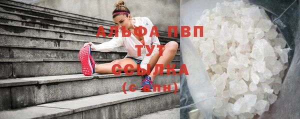 кокаин Новодвинск