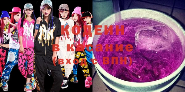 jwh Новокубанск