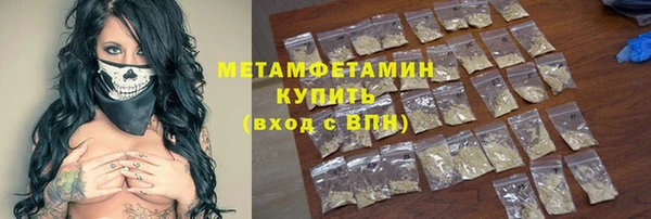 mdpv Новозыбков