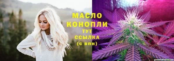 кокаин Новодвинск