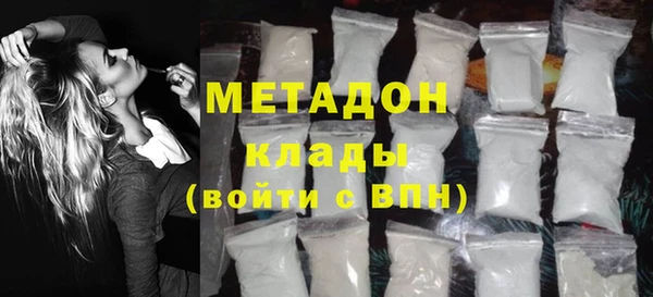 прущий лед Нея